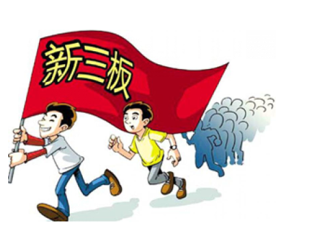 威望名單出爐：仟億達831999符合標(biāo)準(zhǔn)，入選層