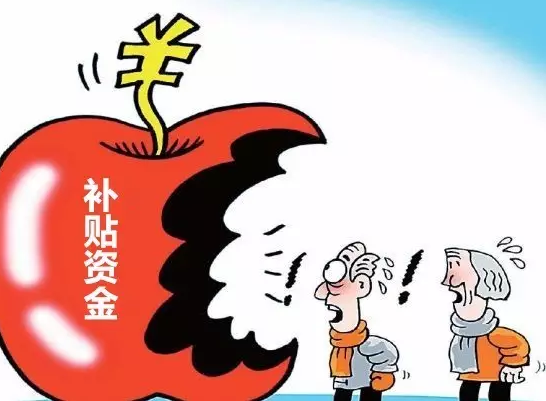 仟億達831999：為解決光伏補貼拖欠，政府都做了哪些努力？