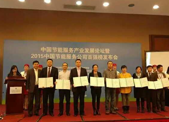 仟億達誠邀您蒞臨廣交會展館，與您暢談生物節(jié)能環(huán)保之道！