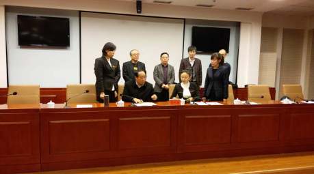 仟億達（831999）與河北承德市政府簽訂林業(yè)碳匯、光伏、生物質(zhì)多聯(lián)產(chǎn)項目合作框架協(xié)議