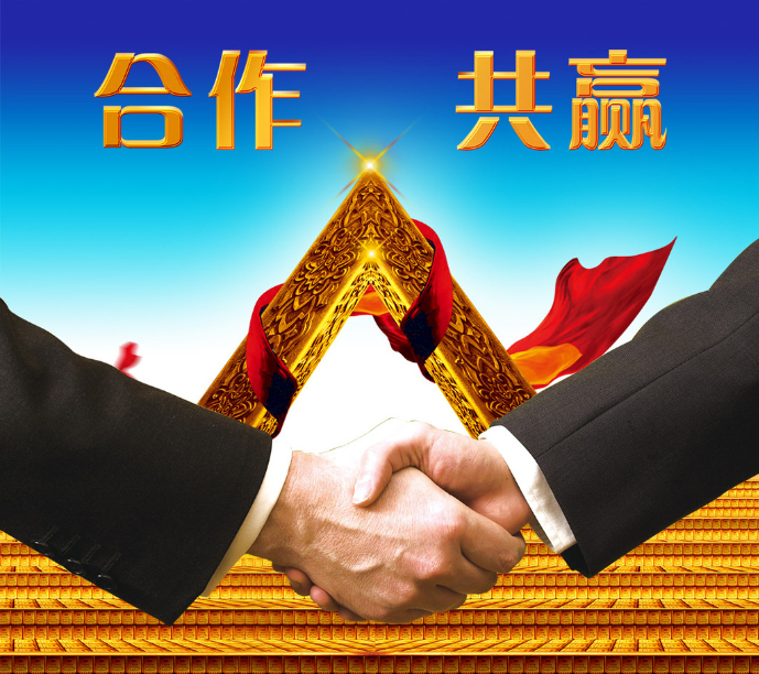 加入仟億達，你就是精英！