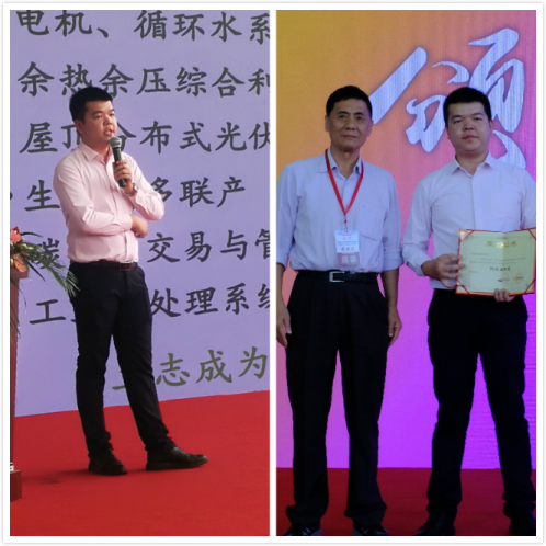 廈門仟億達(dá)亮相第三屆海絲（廈門）國際綠色產(chǎn)業(yè)博覽會(huì)，歡迎參觀（B1館125）