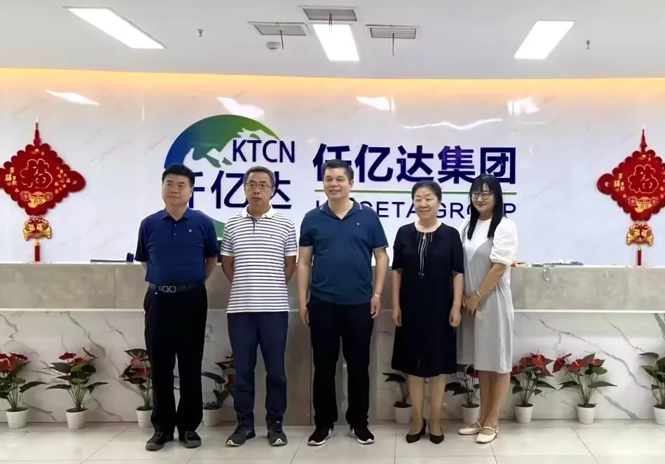 集團動態(tài)丨通州區(qū)工商聯(lián)領(lǐng)導(dǎo)蒞臨集團考察交流，共謀發(fā)展大計